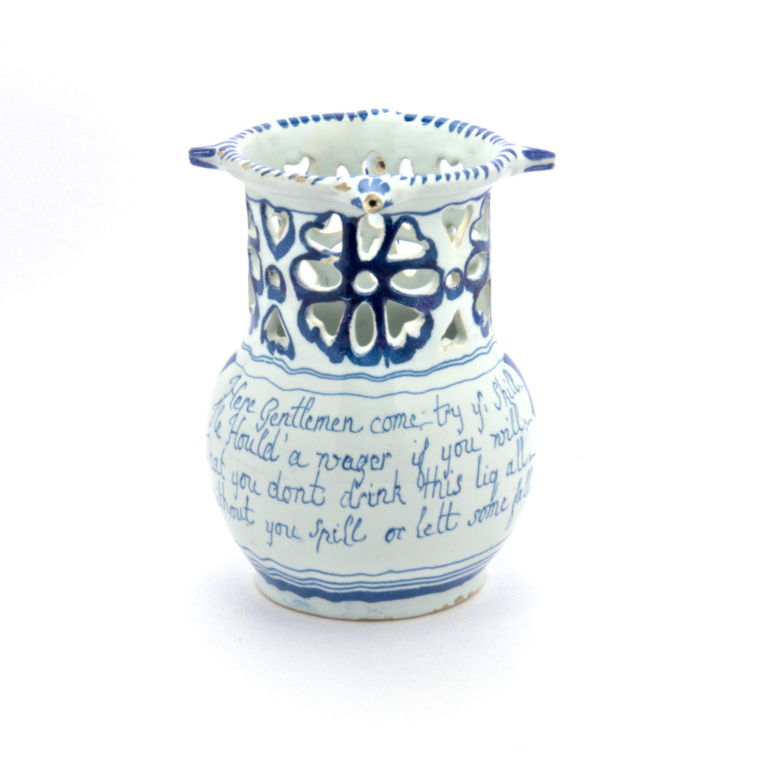Puzzle Jug - Image 2