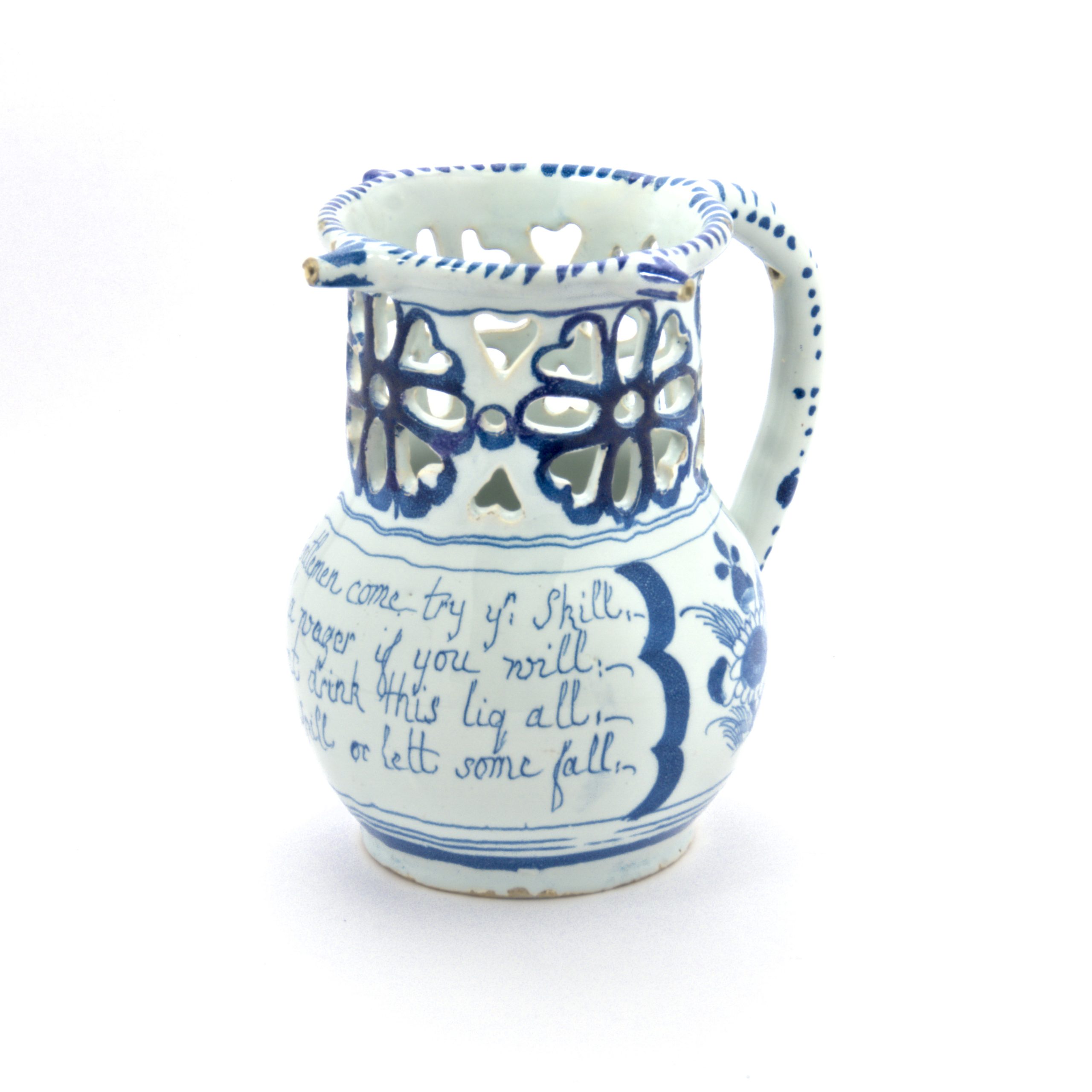 Puzzle Jug - Image 3