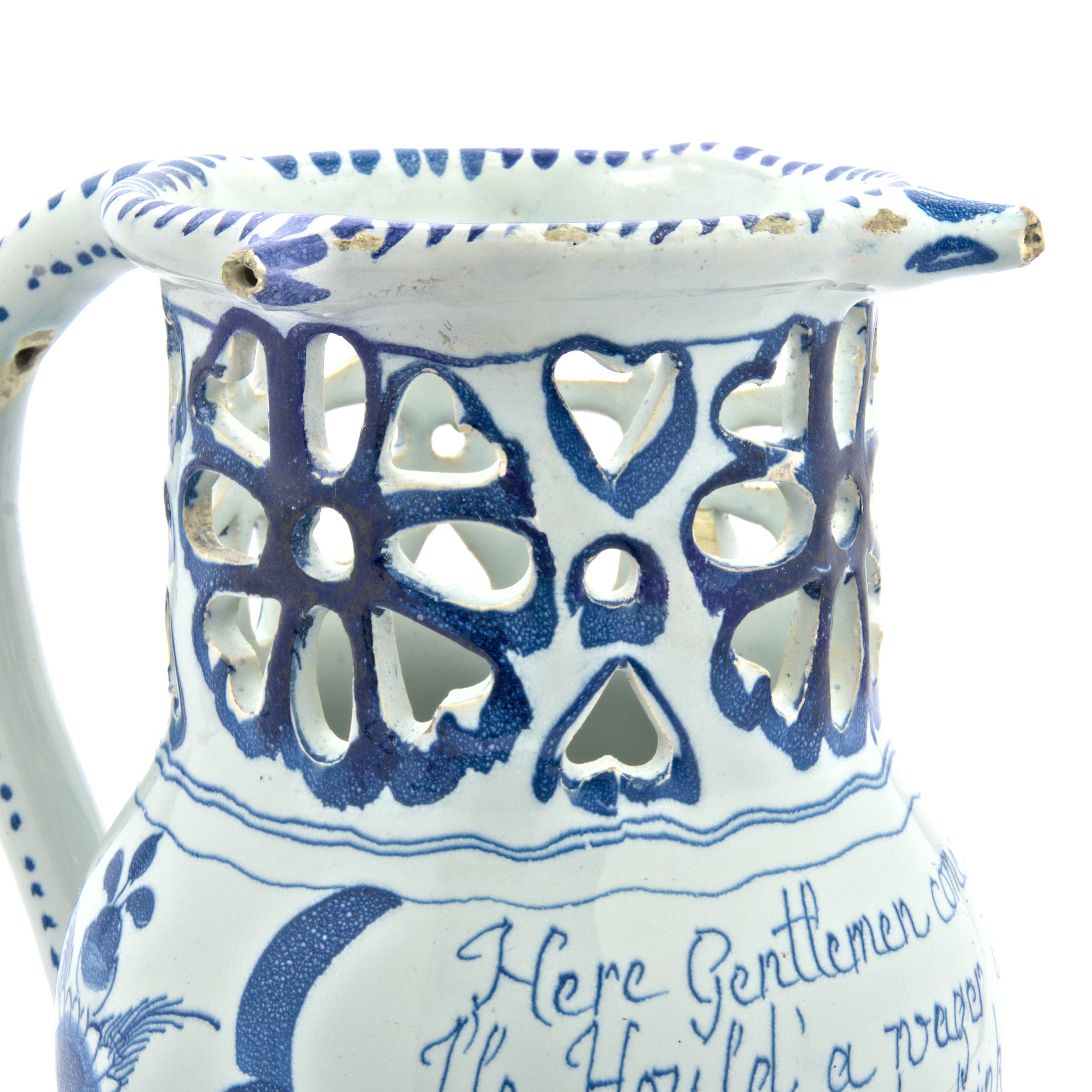 Puzzle Jug - Image 4