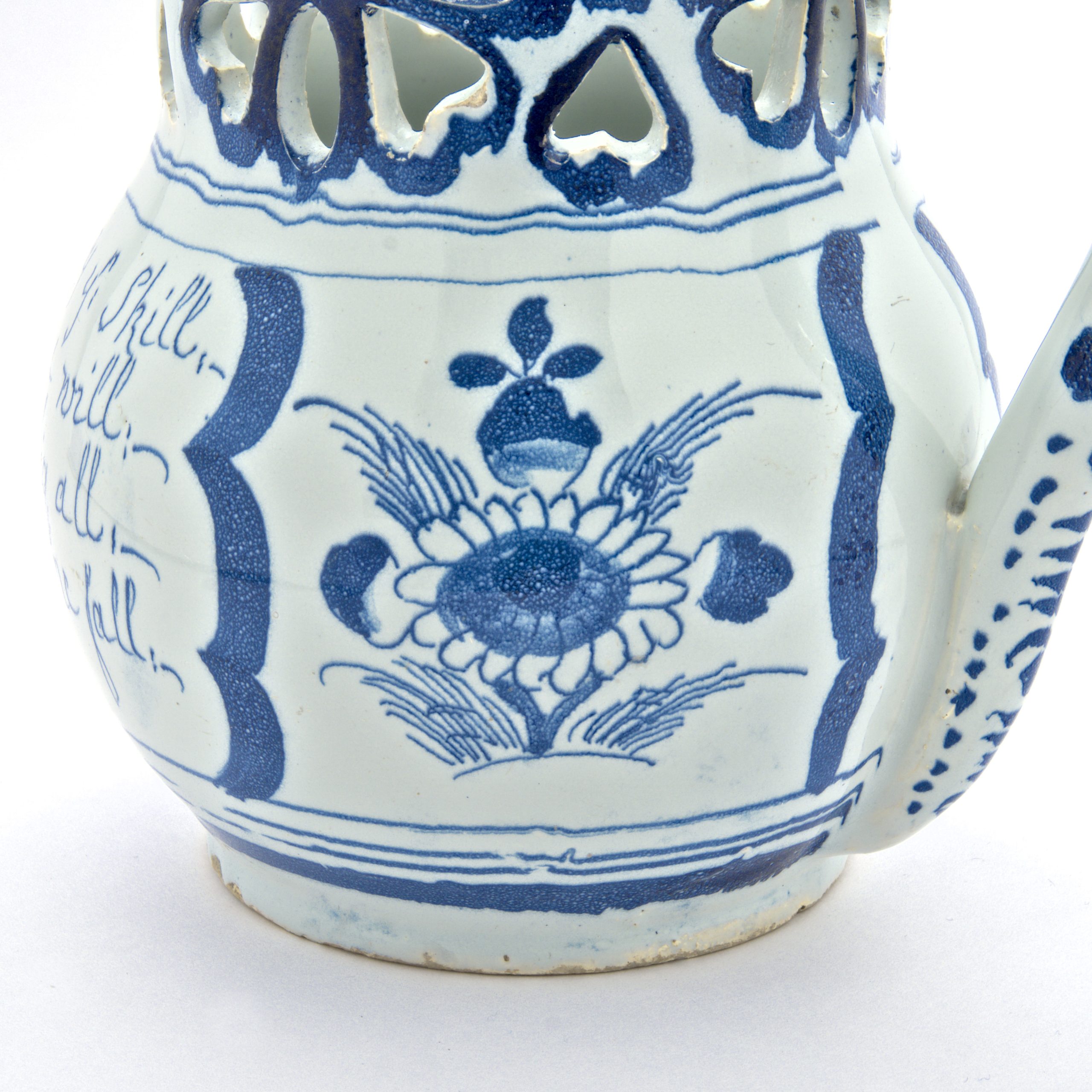 Puzzle Jug - Image 5